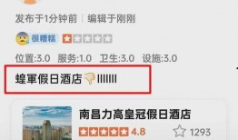 江西最新事件爆料新闻,揭秘背后真相，引发社会关注