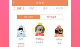 最新八卦爆料网站下载视频,八卦网站独家视频曝光，精彩瞬间一网打尽！