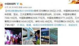 盐城热门爆料事件最新,真相即将揭晓