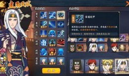 忍者副本爆料大全最新下载,最新下载内容深度解析