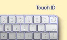 最新妙控键盘爆料,设计革新与功能升级，引领高效办公新潮流”