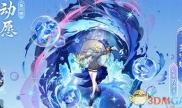 水神最新爆料,神秘事件背后的惊人真相